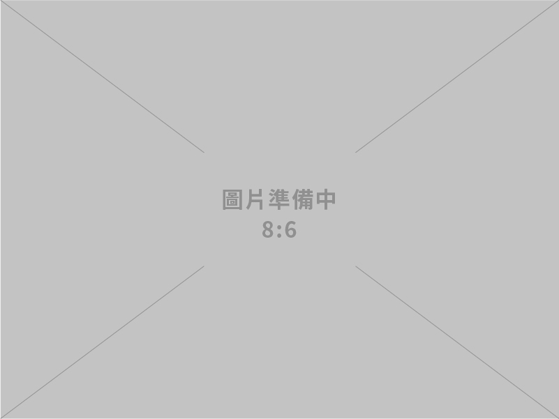 地面型光電依法依規審查  持續監督管理違法絕不寬貸
